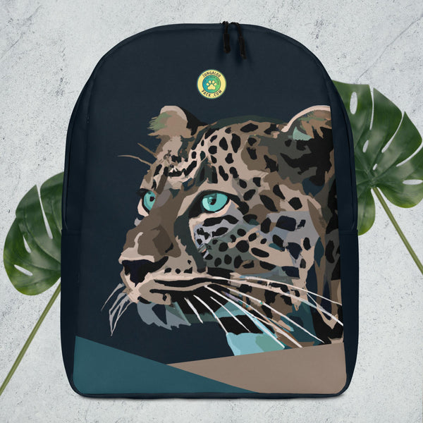leopard-backpack-946803_grande